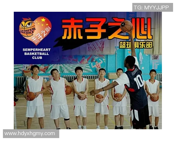 深入分析上海篮球队的节奏打法与战术特点及其对比赛的影响